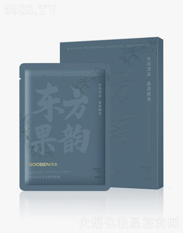 ��������(r��n)�]�ɹ����Ĥ��5Ƭ�b��