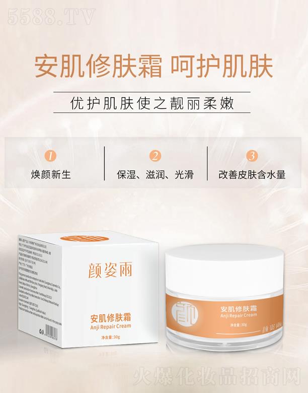 �V�ݶ�֮�m����Ƽ����޹�˾���?zh��n)��갲�����w˪