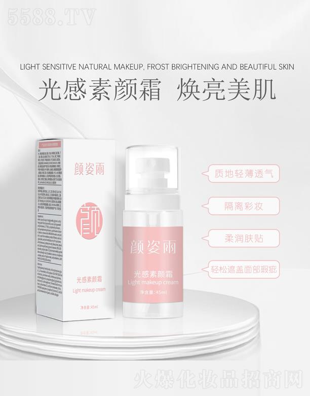 �?zh��n)���������?></a><span><a href='http://m.huan-yang.com/biz/gzdzl/pro_945829'>�?zh��n)���������?/a></span></li>
                                
                                    <li><a href='http://m.huan-yang.com/biz/gzdzl/pro_945828'>
                                        <img src=