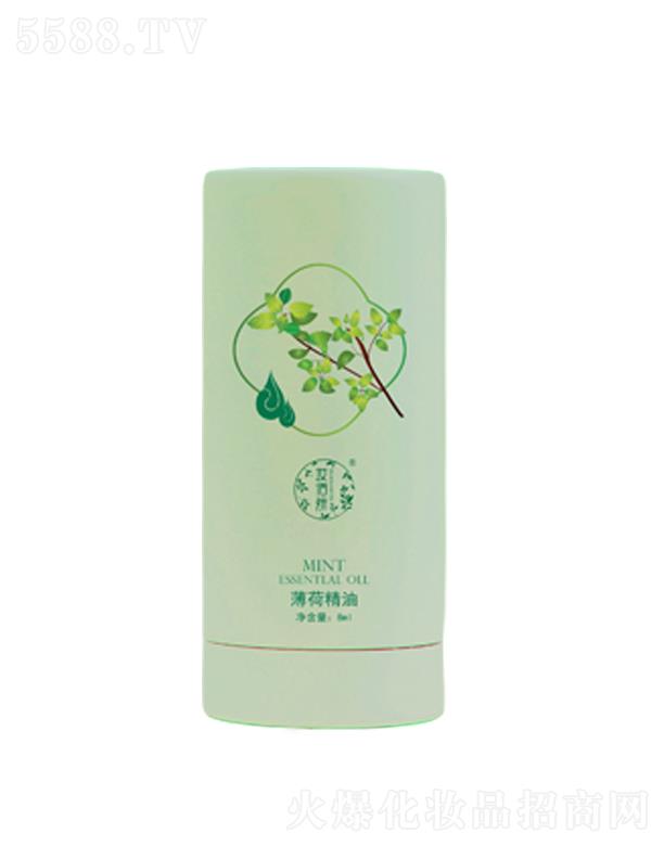 �y�������ɾ���