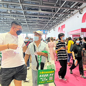 2022�������I(y��)���[��(hu��)�𱬻��yƷ���̾W(w��ng)�����ʬF(xi��n)