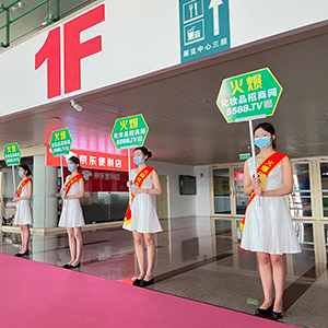 �Տ�(f��)һ�յĈ�(zh��)����׌�҂����_(k��i)�����D�y