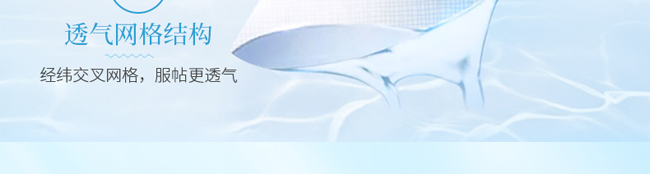 Ғ�����ۼ����o(h��)��Ĥ