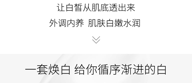 嵐?jié)橦2O五重水力護(hù)理套組 嵐?jié)橦2O五重水力護(hù)理套組