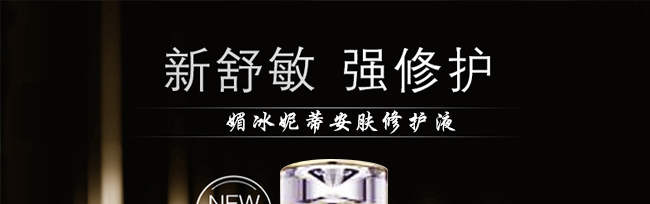 �ı��ݵٰ��w���o(h��)Һ