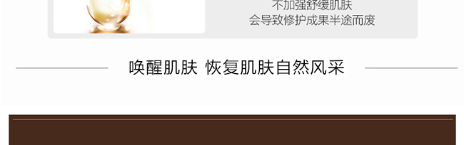 �ı��ݵٰ��w���o(h��)Һ