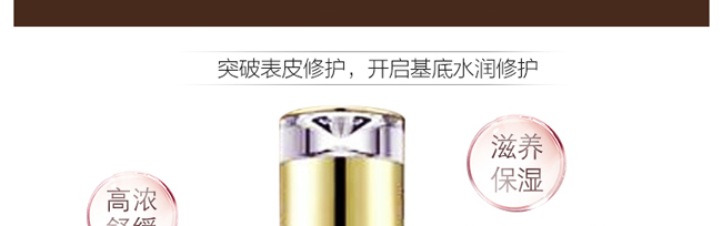 �ı��ݵٰ��w���o(h��)Һ