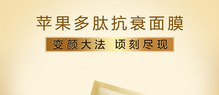 �O(p��ng)�����Ŀ�˥��Ĥ