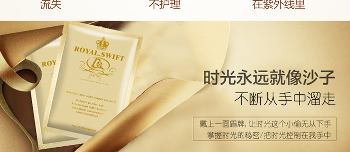 �O(p��ng)�����Ŀ�˥��Ĥ