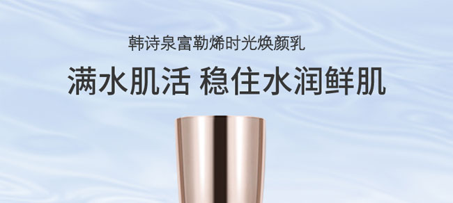 �nԊ(sh��)Ȫ����ϩ�r(sh��)�⟨���