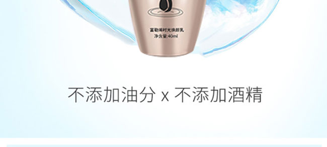 �nԊ(sh��)Ȫ����ϩ�r(sh��)�⟨���