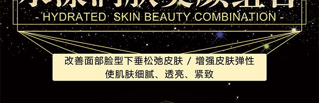 �nԊȪˮ�����w��M��