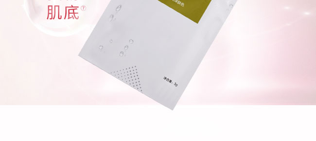 ˮ��ع������o(h��)������Ĥ