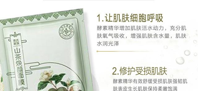 ���ϼ���ɽ�蟨���Ĥ