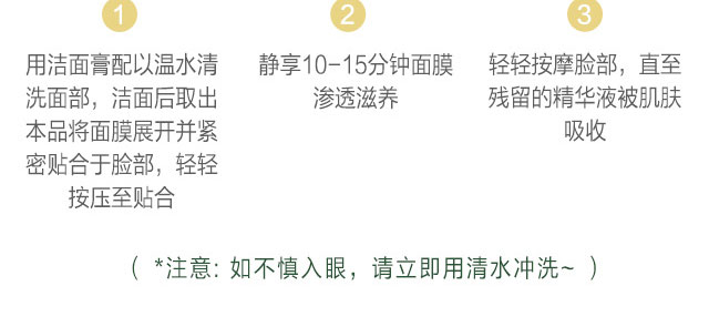 ���ϼ���ɽ�蟨���Ĥ