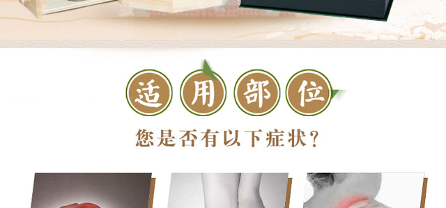 ���ϼ���o(w��)������