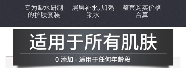 �݌������ᱣ���aˮ�߼��׺�