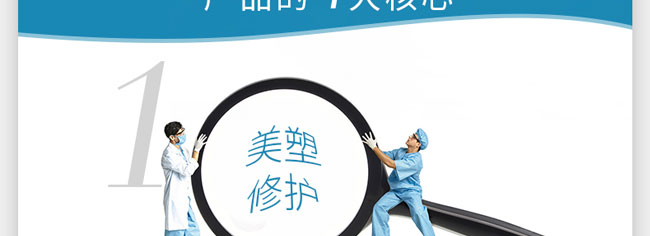 ˮ�����(j��ng)�����؝����o(h��)�z�Ҿ��A˪