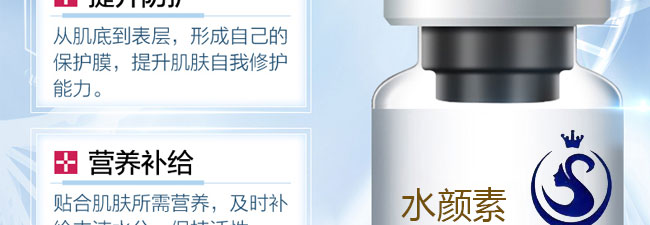 ˮ����澏���o(h��)���ɷ۽M��