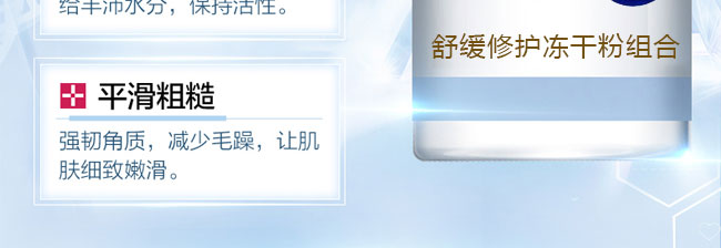 ˮ����澏���o(h��)���ɷ۽M��_