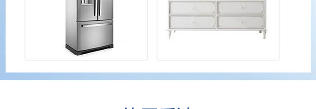 ˮ����澏���o(h��)���ɷ۽M��