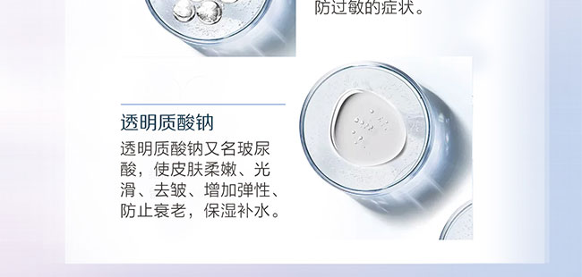 ˮ�����̥�ص��y���ɷ���ýҺԭҺ