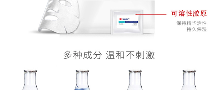 ͸���o��ˮ����Ĥ