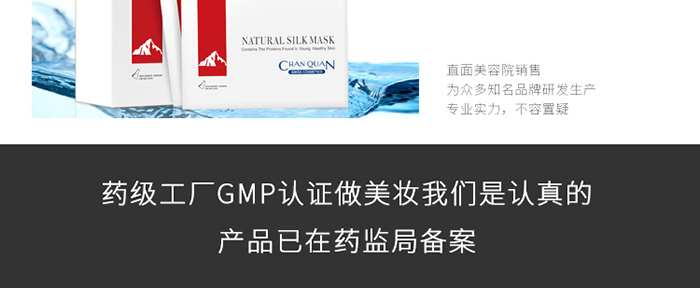 ͸���o��ˮ����Ĥ