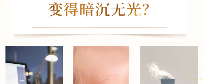 ������ˬ�a(b��)ˮ��