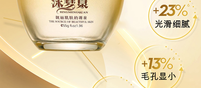 ����(m��ng)Ȫ�澏���o(h��)���A˪_10