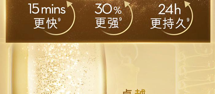 ����(m��ng)Ȫ�澏���o(h��)���A˪_14