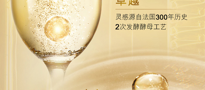 ����(m��ng)Ȫ�澏���o(h��)���A˪_15