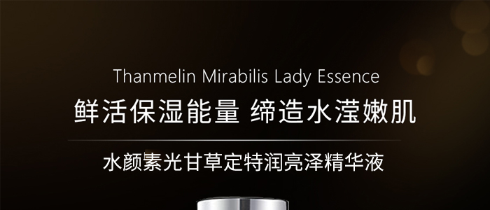 ˮ��ع�ʲݶ��؝����ɾ��AҺ