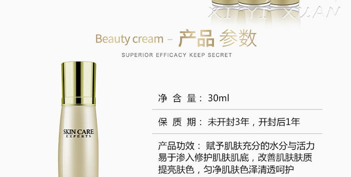 VC�񼡟o覾��AҺԔ��