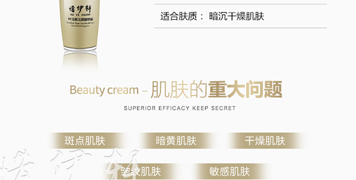 VC�񼡟o覾��AҺԔ��