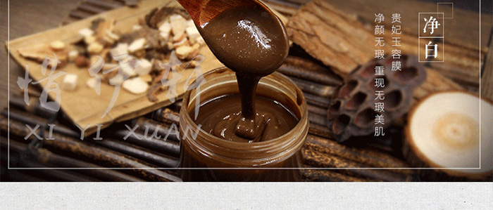 ϧ��܎�n�w����Ĥ