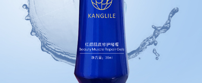 KANGLILE�t������o(h��)���