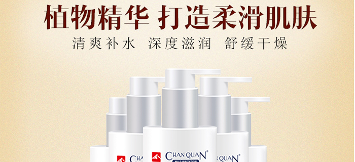 ��Ȫ���Ķ�Ч�I(y��ng)�B(y��ng)ˮ