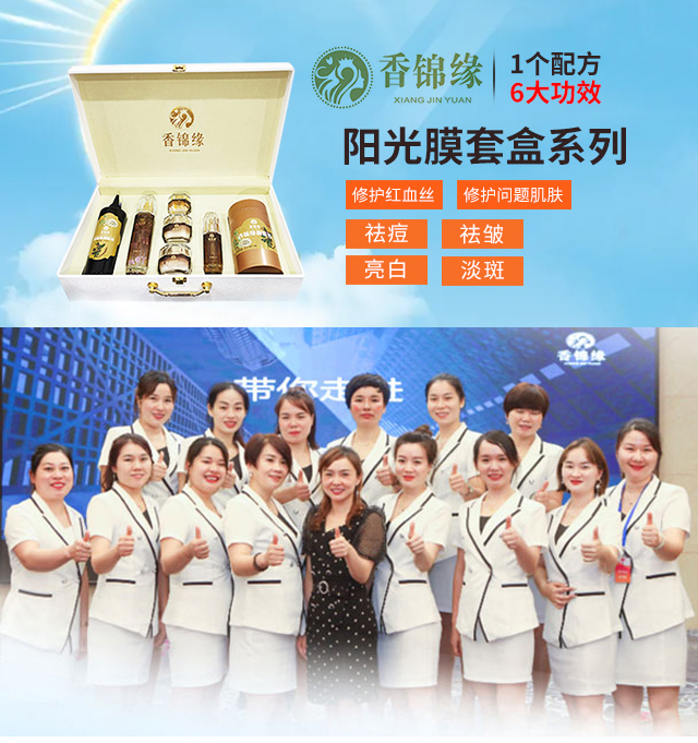 ���\��ꖹ�Ĥ�׺�ϵ��