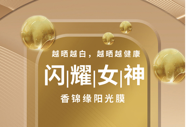 ���\��ꖹ�Ĥ�׺�ϵ��_01