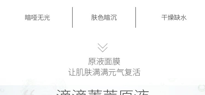 �ˬ����eѩ����Ĥ