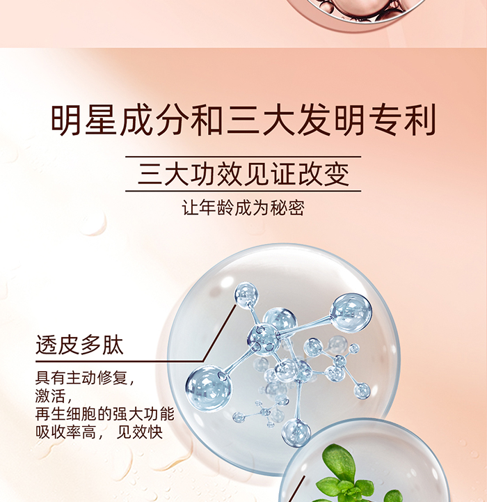 ����Ԋ(sh��)ҕ�S���o���x��r(sh��)��˪_06