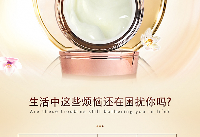 ����Ԋ�������澏�B(y��ng)�o(h��)˪