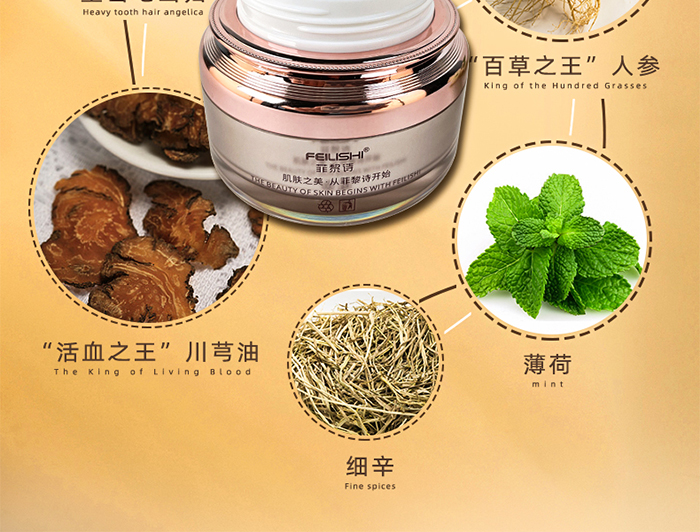 ����Ԋ�������澏�B(y��ng)�o(h��)˪