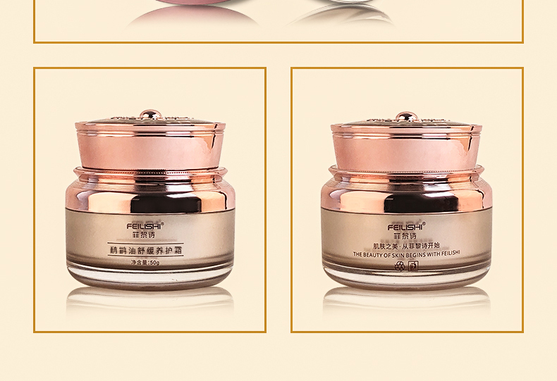 ����Ԋ�������澏�B(y��ng)�o(h��)˪