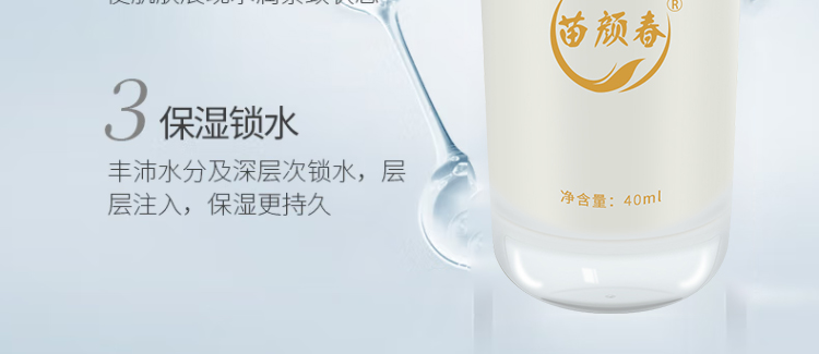 ���ˮ��(r��n)���AҺ