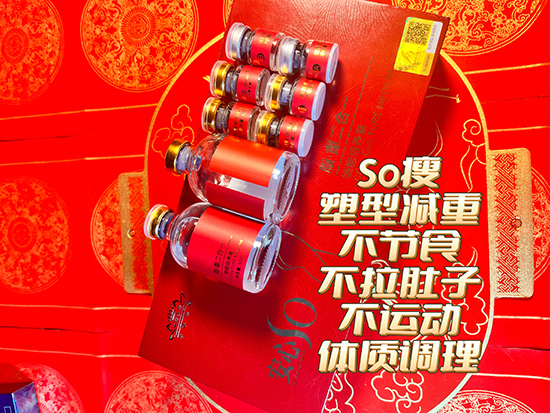 木蘭金華脂.重二合一細(xì)胞培養(yǎng)基 木蘭金華脂.重二合一細(xì)胞培養(yǎng)基