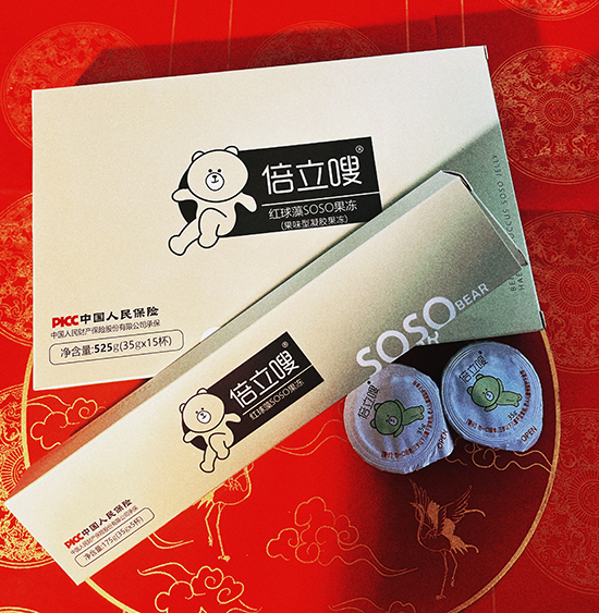 倍立嗖紅球藻SOSO果凍(果味型凝膠果凍) 倍立嗖紅球藻SOSO果凍(果味型凝膠果凍)