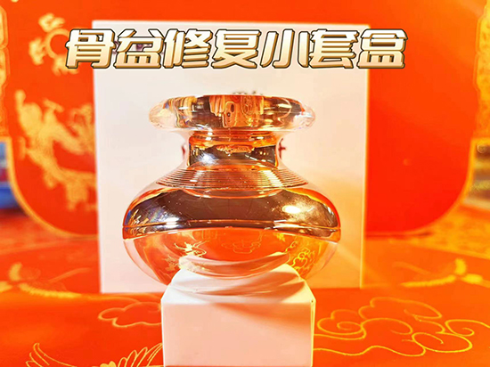 香港海雅骨盆修復(fù)小套盒 香港海雅骨盆修復(fù)小套盒