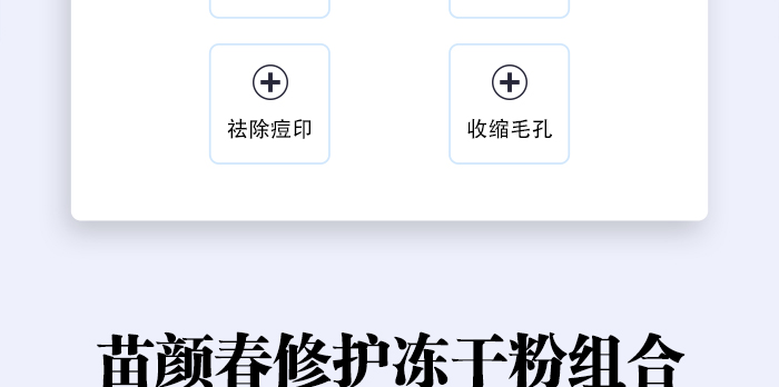 ������o(h��)���ɷ۽M��